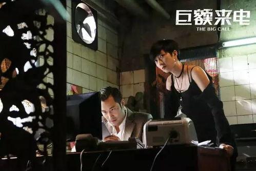 香港娱乐头条爆料事件真相,揭秘事件真相，还原事件背后真相  第1张